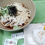 Toyokichi Udon - 冷やした