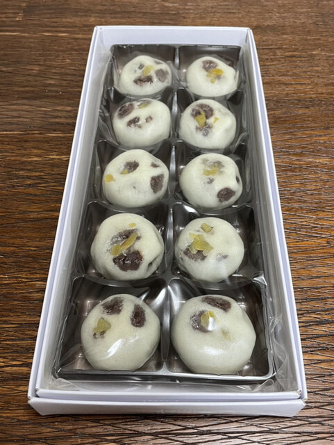 蔵王山頂レストハウス 蔵王町その他 郷土料理 その他 食べログ 蔵王山頂レストハウス 蔵王町その他 郷土料理 その他 食べログ