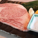 Sumibi Yakiniku Midouen - 和牛リブステーキ２００ｇ１枚肉（限定１０食）