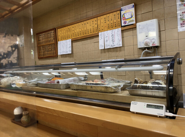 Kappou Sushi Muroi photo 4