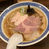 麺道はなもこし