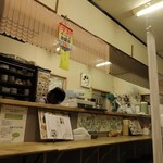 Tsutaya - 店内の様子