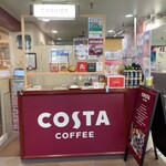 COSTA COFFEE - 