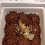 ビストロ・イナシュヴェ - 