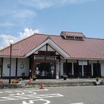 蔵の湯 - 道の駅「喜多の郷」構内に在る「蔵の湯」