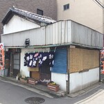 Sazanka