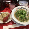 宮っ子ラーメン 阪急十三店