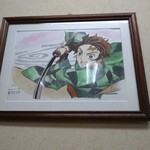 ふじ - もういいだろ？