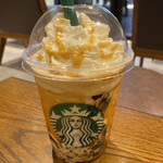 STARBUCKS COFFEE - 