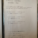 南インド料理 マリアラム - 