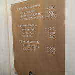 南インド料理 マリアラム - 