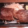 HERO'S ステーキハウス 秋葉原店 HERO'S ステーキハウス 秋葉原店
