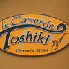 le carrer de Toshiki