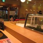 Kaisen Dokoro Sushi Tsune - 店内カウンター