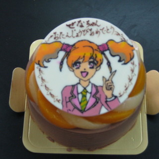 コンサクレ・カイ_1