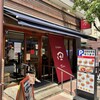 とんかつ 田 西葛西店