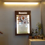 Trattoria Mezzanino - ２階