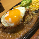 Suteki Miya - エッグハンバーグ