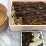 Unagi Kappou Yamaguchi - 