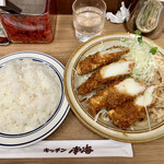 キッチン南海 - 