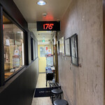 175°DENO担担麺 - 