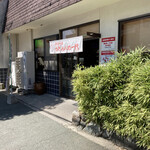 手打十段 うどんバカ一代 - 