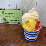 トイ トイ トイ - 