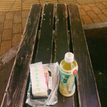 デイリーヤマザキ - 