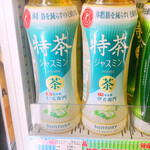 デイリーヤマザキ - 