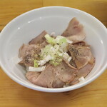 味噌ぶりNoodle みやみや - 炙りチャーシュー丼 250円