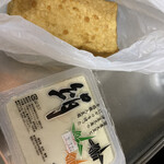 とうふ処 手毬 - 料理写真: