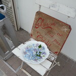 ラトリエ ア マ ファソン - 外観