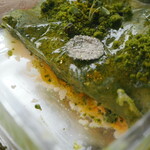 ラトリエ ア マ ファソン - Giverny　断面