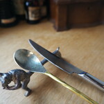 ラトリエ ア マ ファソン - ナイフレストが面白い