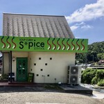 SOUP CURRY S*pice - 駐車場側からの店構え