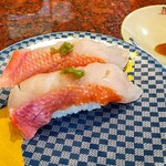 Sushi choushi maru - 金目鯛