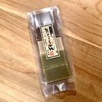 しゃくなげの里直売所 - たちようかん(彩り) 370円(税込)/145g(内容量)