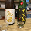 日本酒天国 おにたいじ 酒と肴と男と女 - ドリンク写真: