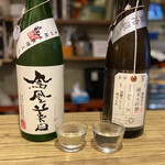 日本酒天国 おにたいじ 酒と肴と男と女 - 