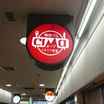 Umeda Baruitariashokudouchi Ma - 