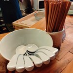 一番いちばん - 