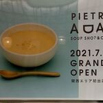 PIETRO A DAY SOUP SHOP&CAFE - 