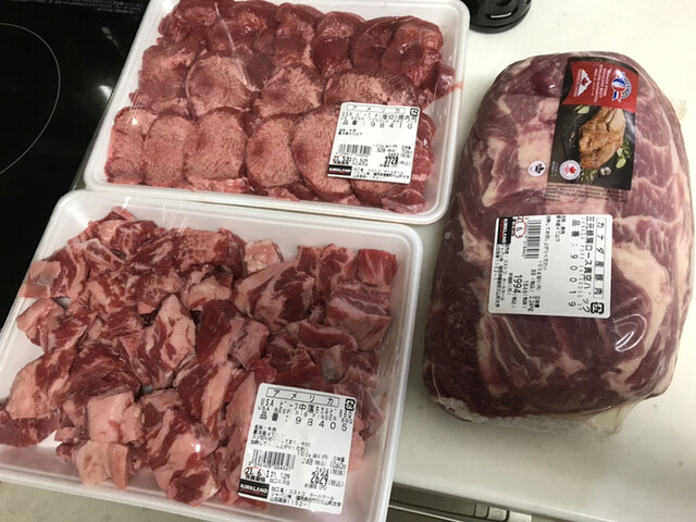 コストコ 久山店 土井 その他 食べログ