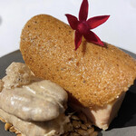 ラ・ヴァガボンド - 