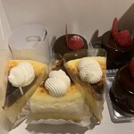 Patisserie Graine - 