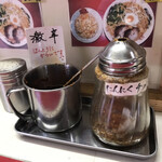 ラーメン とらや - 