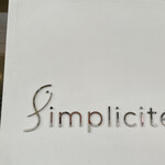 Simplicite - 