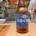 サンプリシテ - 