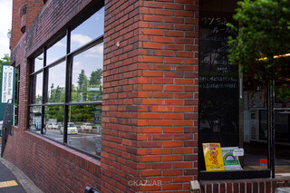 KOMAZAWA PARK CAFE