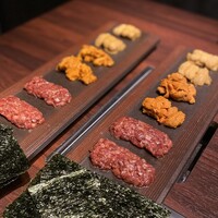 USHIMITSU NISHIAZABU - 